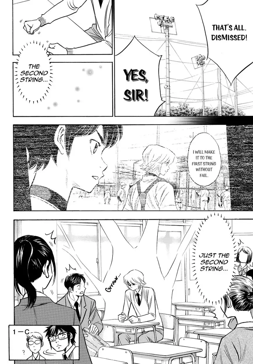 Daiya no A - Act II Chapter 59 18